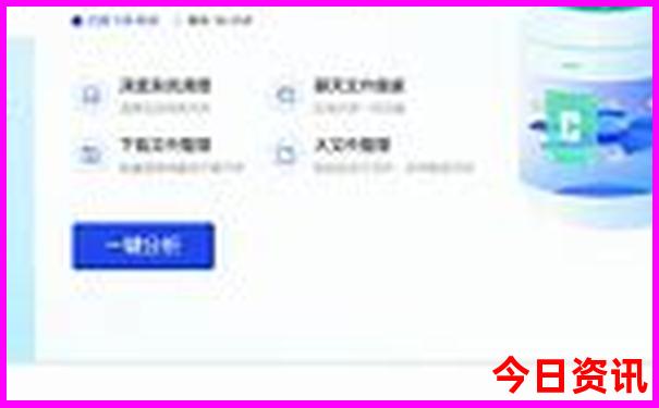 8月份去哪里旅游最好凉快不热