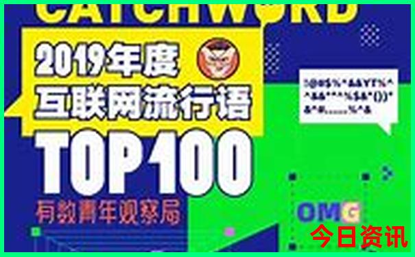带老人去哈尔滨旅游攻略