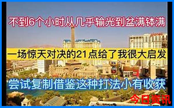 百色十大免费景区